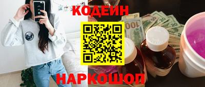 амф Аргун