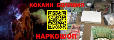 амф Аргун