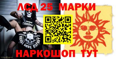 a pvp Апрелевка