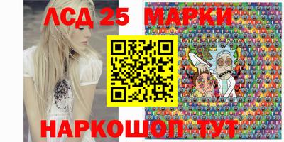 амф Аргун