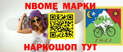 a pvp Апрелевка