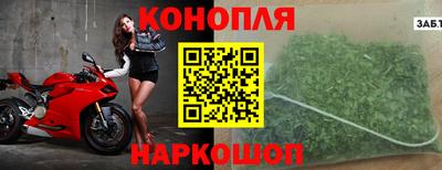 спиды Апшеронск