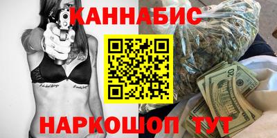 амф Аргун