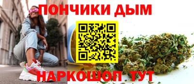амф Аргун