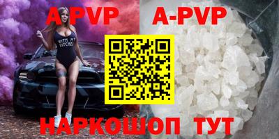 амф Аргун