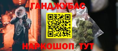 амф Аргун