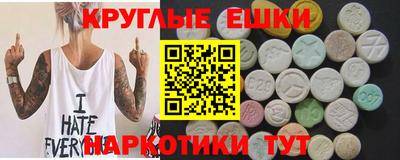 a pvp Апрелевка