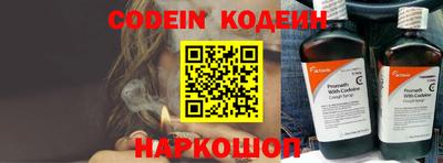 a pvp Апрелевка