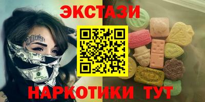a pvp Апрелевка