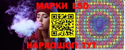 a pvp Апрелевка