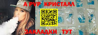 ГАЛЛЮЦИНОГЕННЫЕ ГРИБЫ Берёзовский