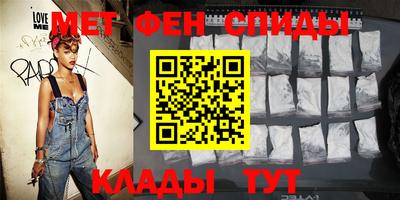 амф Аргун