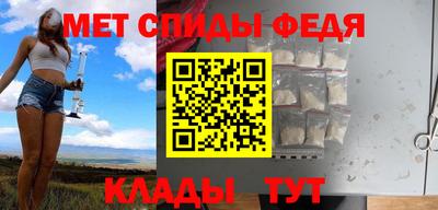 амф Аргун