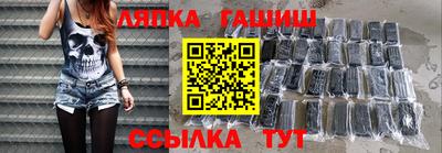 a pvp Апрелевка