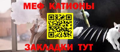 спиды Апшеронск