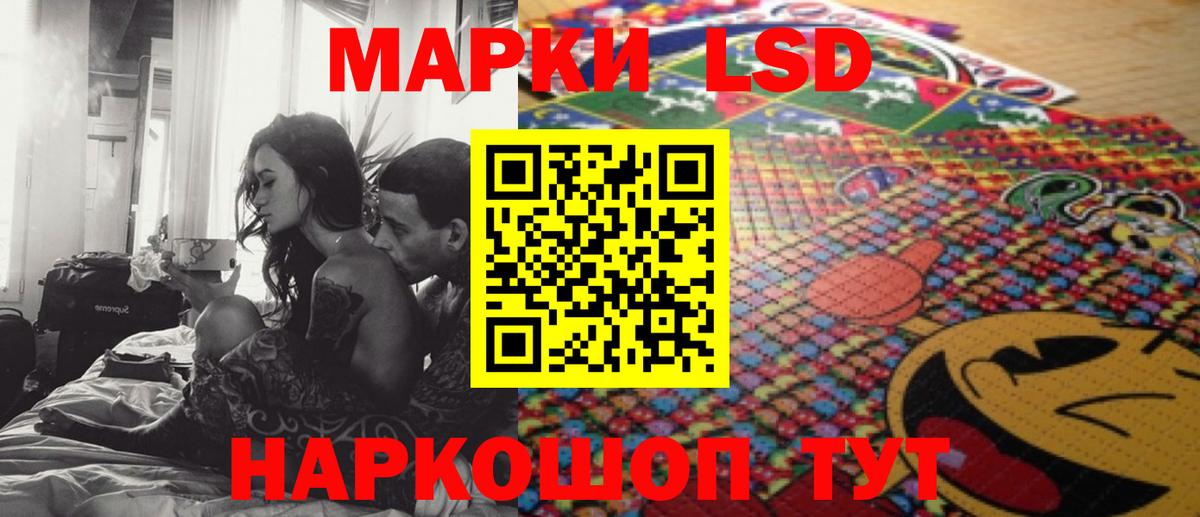 АМФЕТАМИН Бугульма