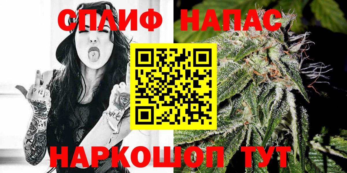 Марихуана тримм  Марихуана ГИДРОПОН  Вход с VPN  Марихуана марихуана  Бошки Шишки семена  Бугульма 